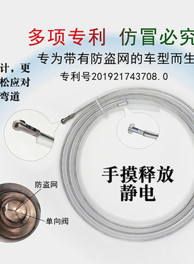 引线管抽油器汽车绝缘管手动电动吸油管油箱吸油器抽油神器车用