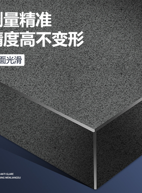 高精度00级大理石平台检测平台花岗石测量平板工作台检验支架底座