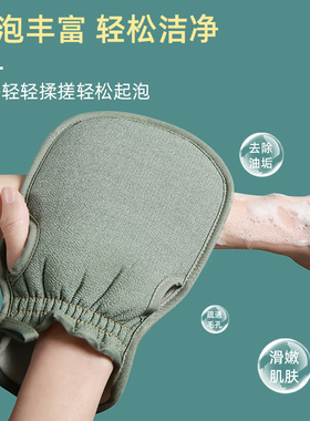搓澡巾搓澡神器家用女强力搓泥专用无痛后背男粗砂洗澡巾布手套灰