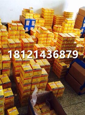 莨翔cy台湾进口机用丝攻高硬度全磨制机用丝锥机攻丝攻M23456-M20