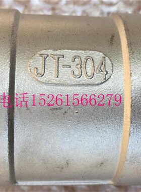 不锈钢304内丝螺纹管箍直接头DN10 15 20 25 32 40 50 6580 100寸