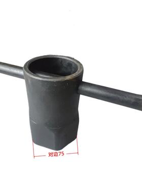 机床配附件MQ1350B 1450砂轮拆卸工具扳手螺母吊架芯轴磨床配件