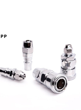 气动工具空压机气泵C式快速接头气管快插接头SP/PP/SM/PM20/30/40
