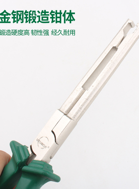 预热塞连接器拆装钳装卸钳引擎预热接头钳弯特种汽保工具汽修工具