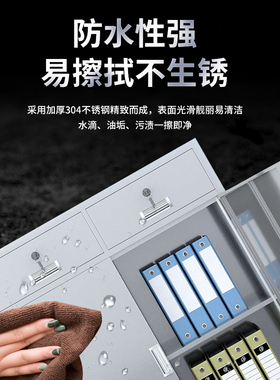 不锈钢矮柜医疗床头柜带锁工具柜储物柜办公文件柜抽屉柜活动柜子