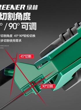绿林钢锯子家用小型手持锯弓手工锯木条金属切割钢筋铁管神器手动