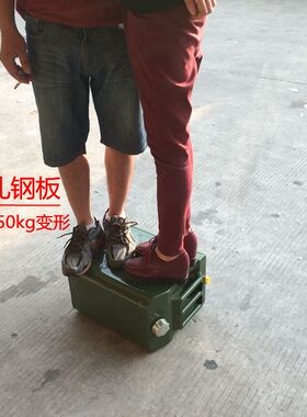 欧式便携式加油桶10升20升30L汽车备用油箱摩托柴油壶立式汽油桶