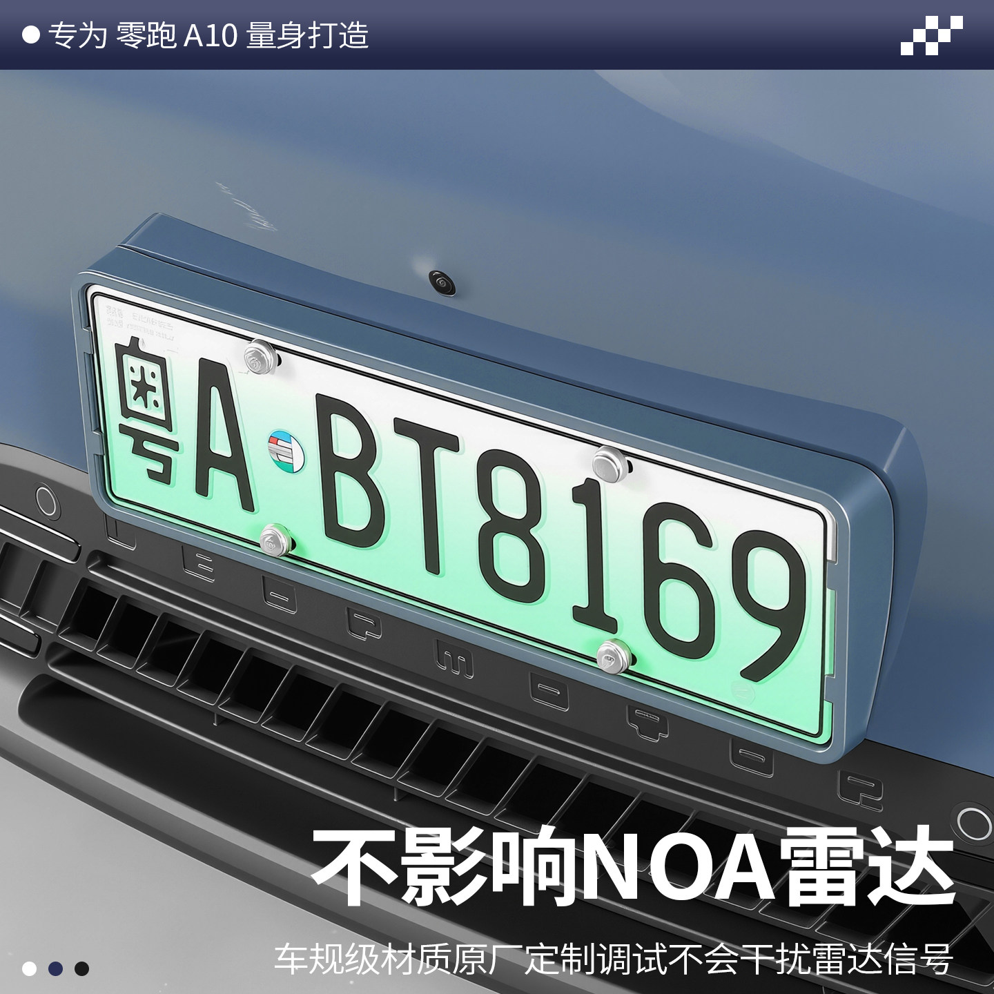 图3