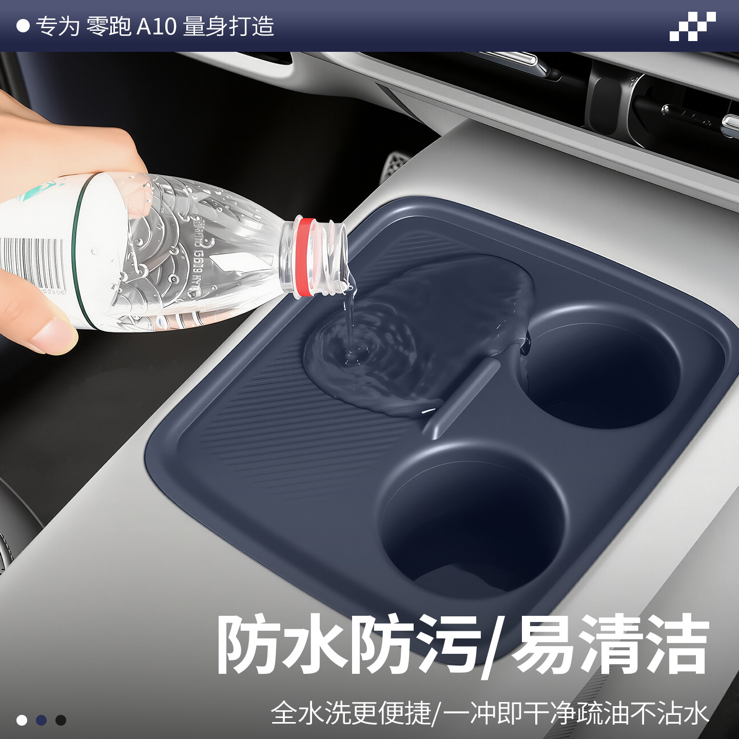 图3