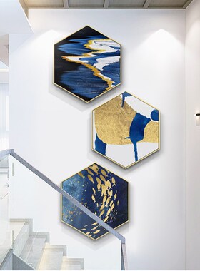 追光的信仰北欧风格六边形装饰画羽毛客厅玄关抽象挂画样板间墙画