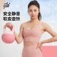 Guangwei Soft Kettlebell Home Shaping Artifact