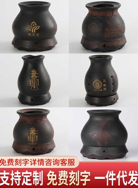 火龙罐中医专用罐刮痧推拿一体防烫用砭石艾灸罐罐按摩艾灸器具