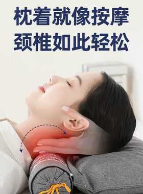 艾草枕头可拆卸颈椎圆柱枕头亚麻艾灸枕头艾草连体枕厂家