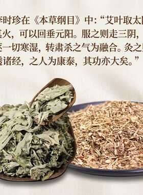艾草圆柱颈椎枕糖果枕护颈艾草枕头家用颈椎枕头diy厂家现货