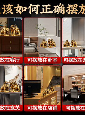 铜大象摆件一对家居玄关客厅酒柜店铺书架乔迁结婚礼物工艺装饰品