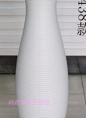 简约现代时尚陶瓷落地客厅百搭摆件欧式白色干燥花绢花创Y意大号