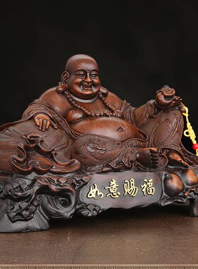 弥勒佛菩萨摆件招财大q肚笑佛像供奉家用客厅玄关办公室桌开业礼
