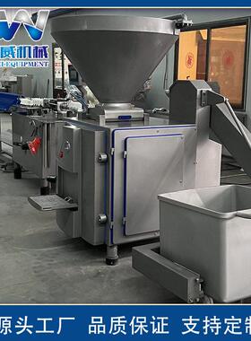液压灌肠机纯肉肠腊肠定量纽结真空灌肠机双管液压灌肠厂家