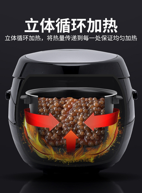 煮珍珠锅商用奶茶店连锁营业用专用全自动珍珠机黑糖西米智能保温