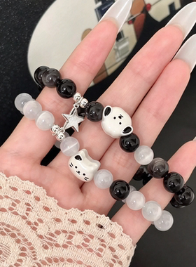恋爱喵汪情侣手链送老婆生日礼物
