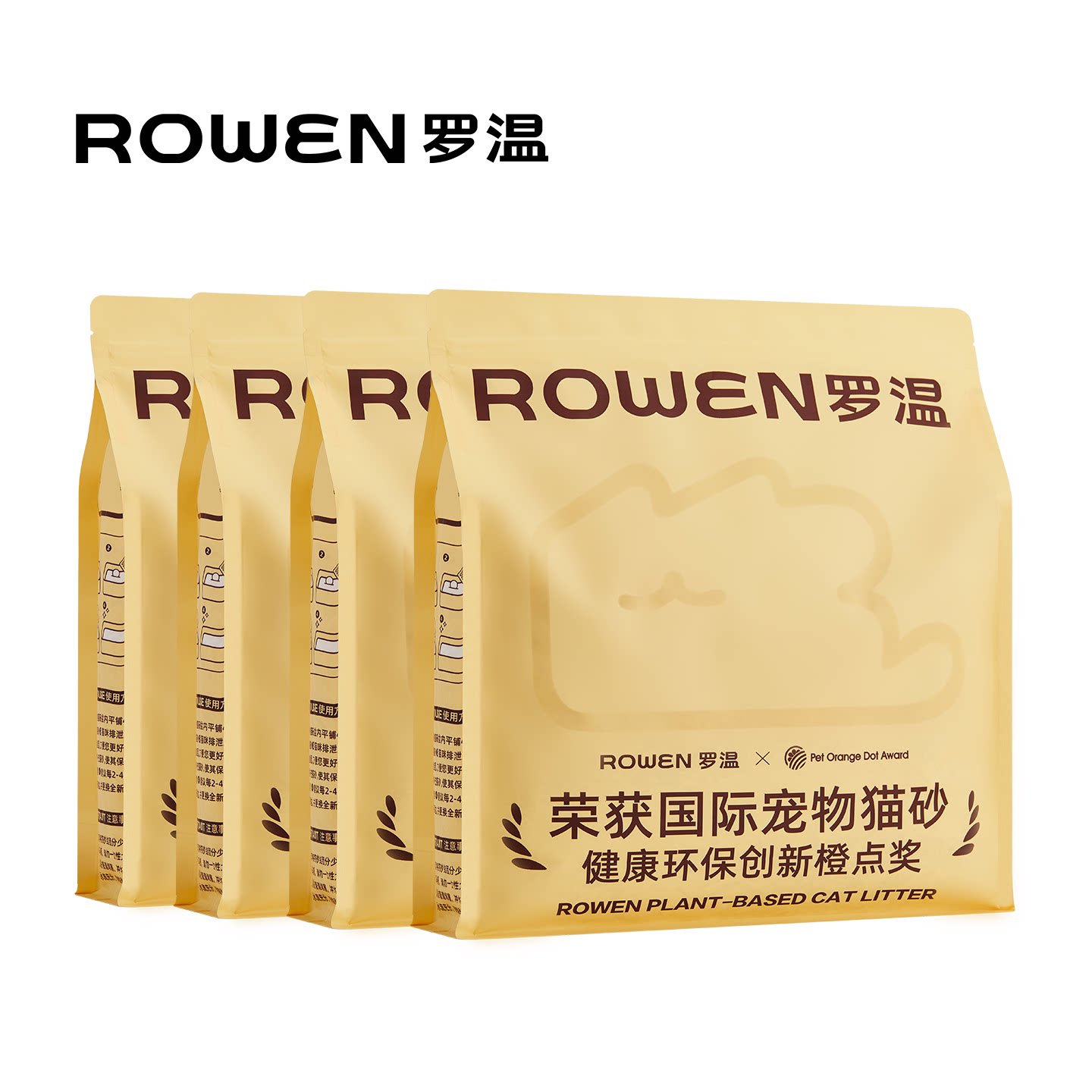 图 3