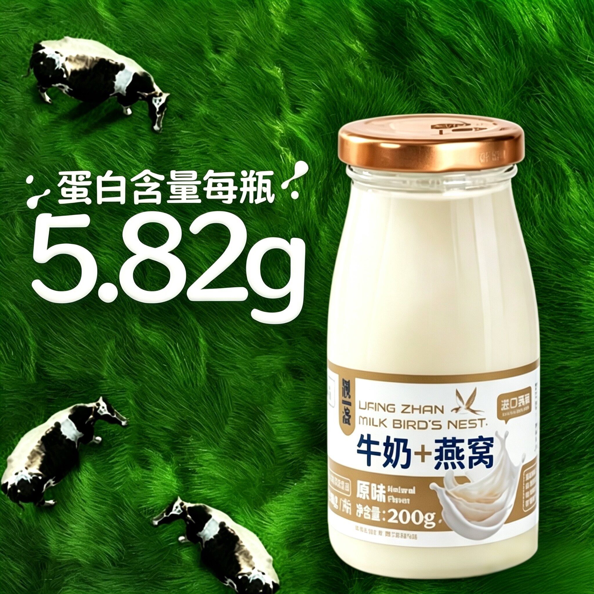 图4