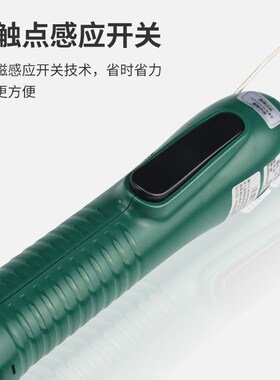 速动全自动无刷电动螺丝刀220V直插式螺丝批可调扭力转速电批起子