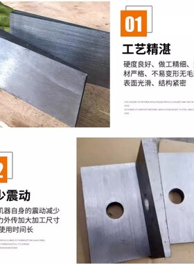 金属斜铁楔形垫片 机床调整用楔子与设备安装垫铁可调设计