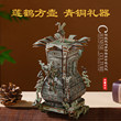 巧木拼装模型榫卯积木青铜礼器diy手工立体拼图玩具男生生日礼物