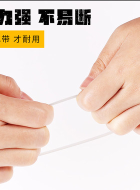 自锁式尼龙扎带4*200-8*500 白色塑料固定扎线带卡扣线束捆绑扎带