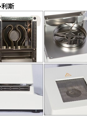 赛多利斯MA35快速水分测定仪茶叶粮食水份检测仪卤素木材水分仪