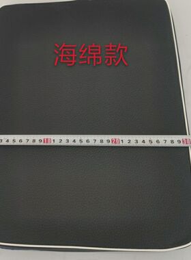 东方红农用小四轮拖拉机坐垫靠背海绵时风五征座椅垫子