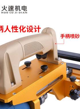 火速机电板式家具侧孔机打孔器 侧孔机水平钻三合一 侧孔机全自动