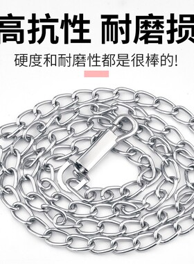 宠物汪星人铁链猫狗牵引绳遛狗绳防咬断狗链子小型中型大型犬项圈