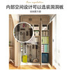 Balcony housekeeping cabinet storage cabinet sun protection hole storage cabinet custom cleaning cabinet partition adjustable cabinet European style door cabinet