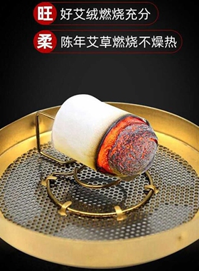 30:1艾柱 南阳艾条厂家直营温灸随身灸艾条柱54粒装金艾柱高纯