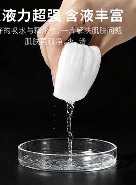 1000片卸妆棉圆片珍珠纹加厚清洁棉片散装化妆棉片美容院专用