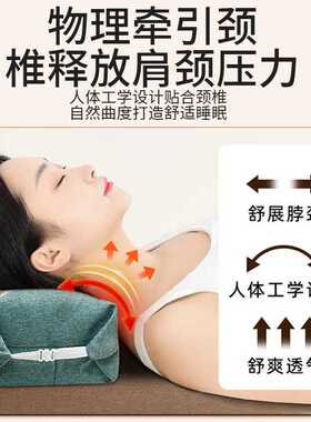 颈椎枕藤席家用宫廷枕颈部拉伸荞麦枕头优选护颈艾草枕头厂家直供