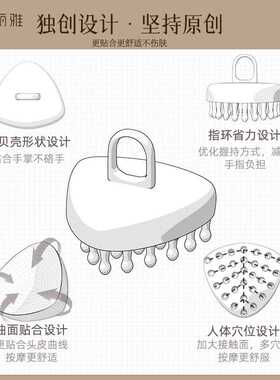 小贝壳圆盘按摩梳30钉齿头部头皮经络梳毛囊疏通神器天然檀木梳子