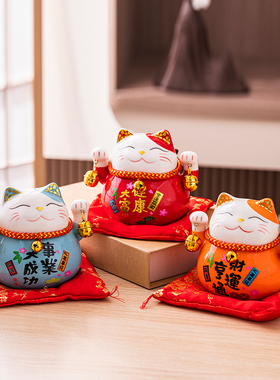 招财猫小摆件陶瓷桌面装饰客厅存钱罐发财旺财入户家用旺宅迷你号