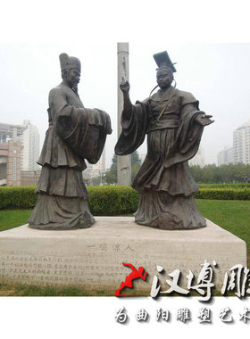 玻璃钢仿铜人物雕塑户外文化广场铸铜古代读书人物铜雕人物定制做