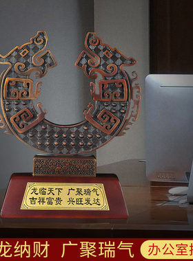 纯铜双龙聚福龙摆件家居客厅电视柜装饰品工艺品公司商务庆典礼品