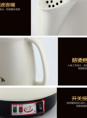 5L6L7L8L10L12L14L16升全自动煎药壶大容量中药机器熬药煲白陶瓷