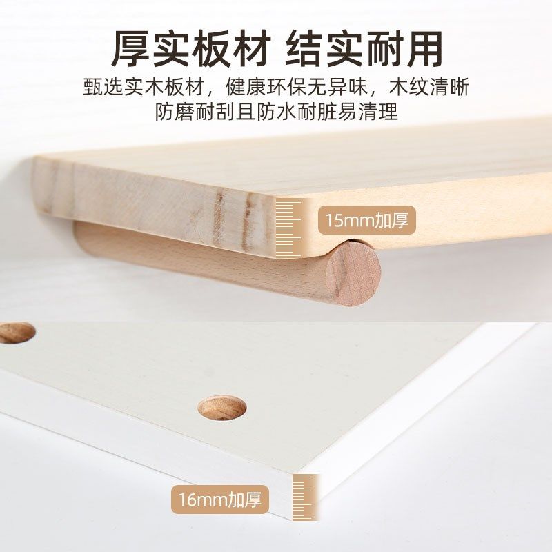 Wall hole board storage rack solid wood display rack hanging board entry entrance storage wall hanging bookshelf decorative rack