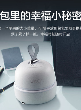 教师节送礼skg头部按摩器BC3头皮按摩仪颈椎腿部全身按摩干湿两用