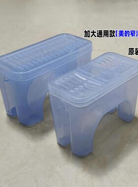 油汀取暖器加湿盒加水盒先锋电暖器踢脚线加湿器储水转换器配件