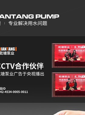 德国进口自吸泵全屋增压泵家用自来水管道全自动高楼静音小型抽水