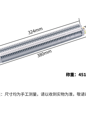 接线端子配电箱卡导轨式UK2.5B N50片电线连接器座位P节板排端柜