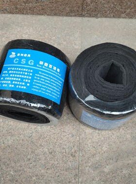XN卷状百洁布线条砂海绵砂网砂菜瓜布木器手尼龙布抛光布犀利CSG