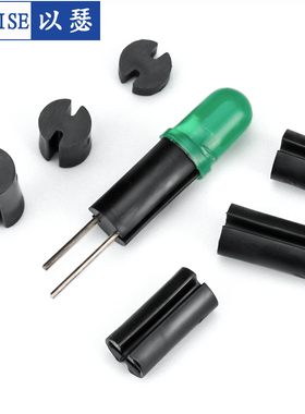 黑色双槽LED间隔柱垫高柱LED灯柱发光管座二极管灯座隔离柱3/5mm